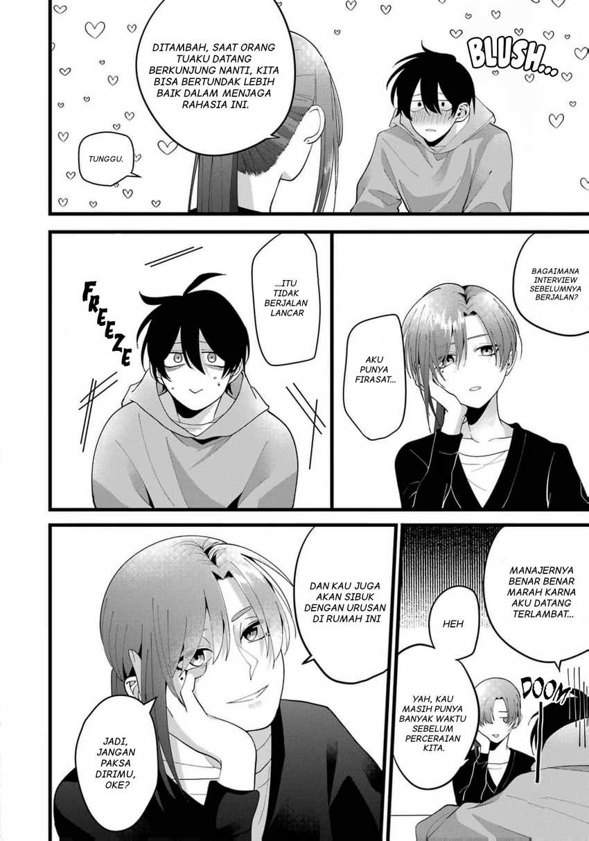 Kekkon shiyou. Rikon zentei de. Chapter 1 – halaman 42