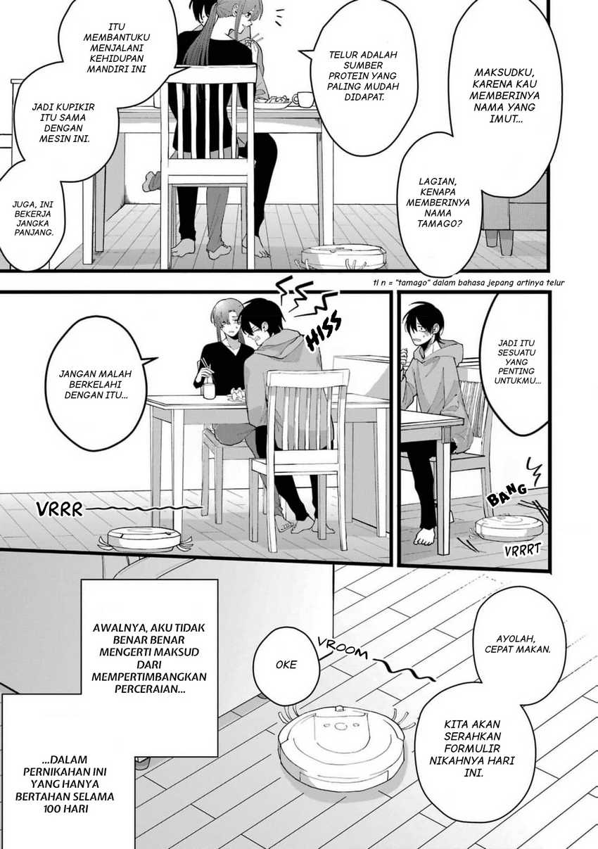 Kekkon shiyou. Rikon zentei de. Chapter 1 – halaman 45