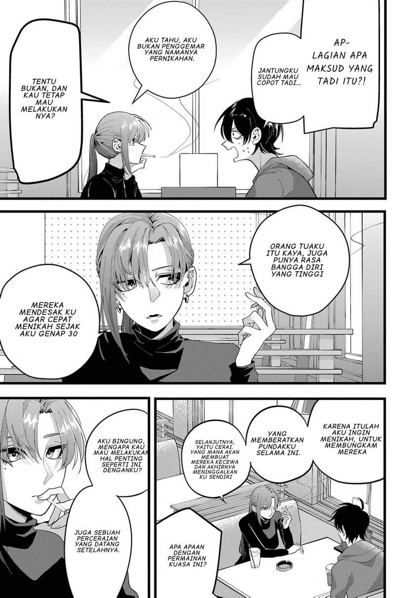 Kekkon shiyou. Rikon zentei de. Chapter 1 – halaman 7