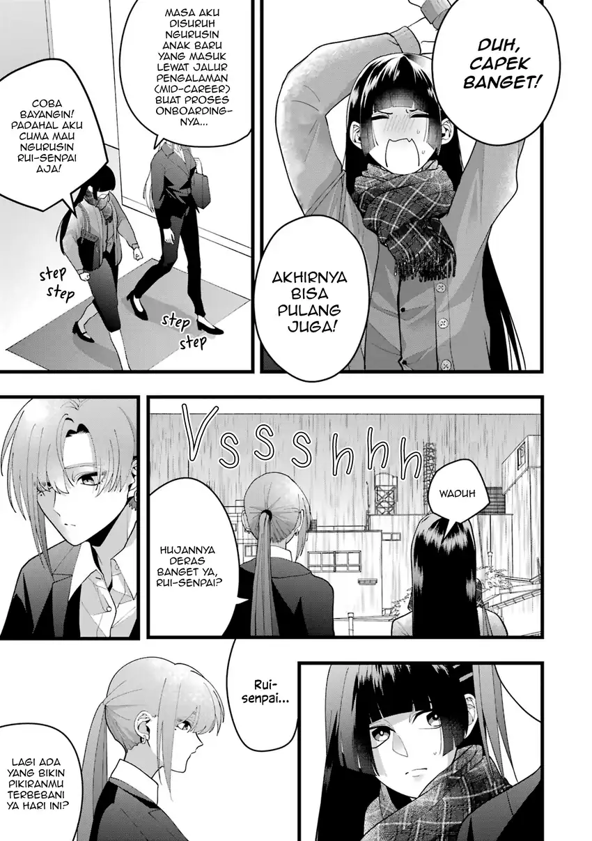 Kekkon shiyou. Rikon zentei de. Chapter 4 – halaman 12