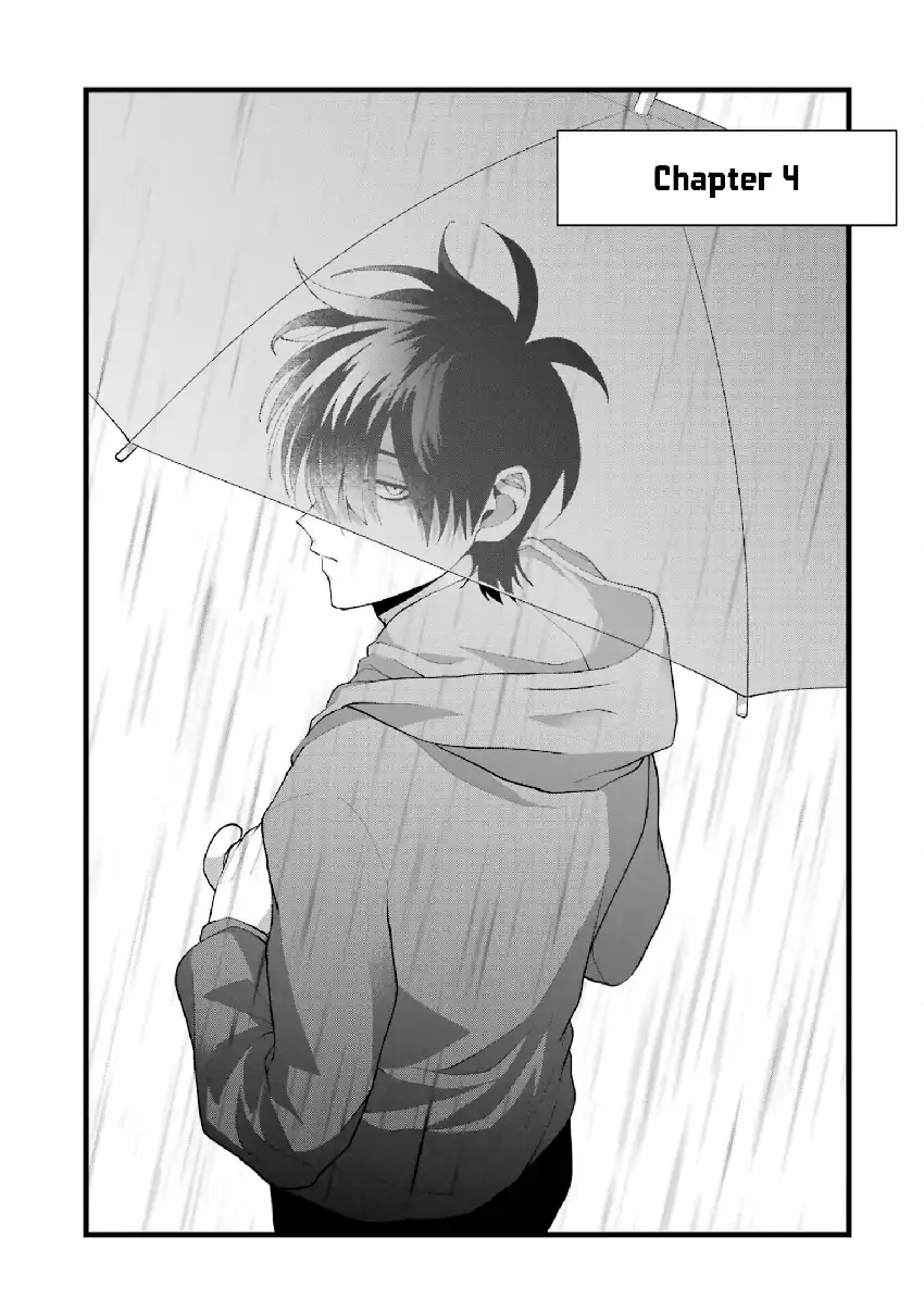 Kekkon shiyou. Rikon zentei de. Chapter 4 – halaman 2