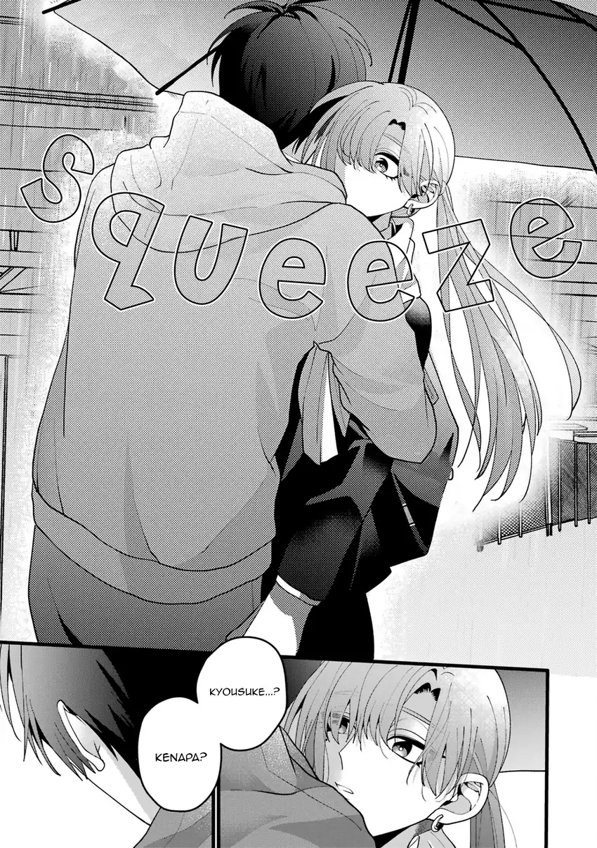 Kekkon shiyou. Rikon zentei de. Chapter 4 – halaman 20