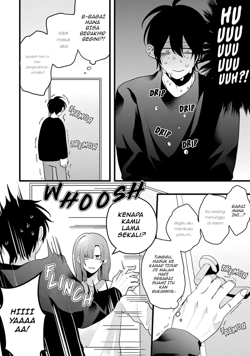 Kekkon shiyou. Rikon zentei de. Chapter 4 – halaman 25
