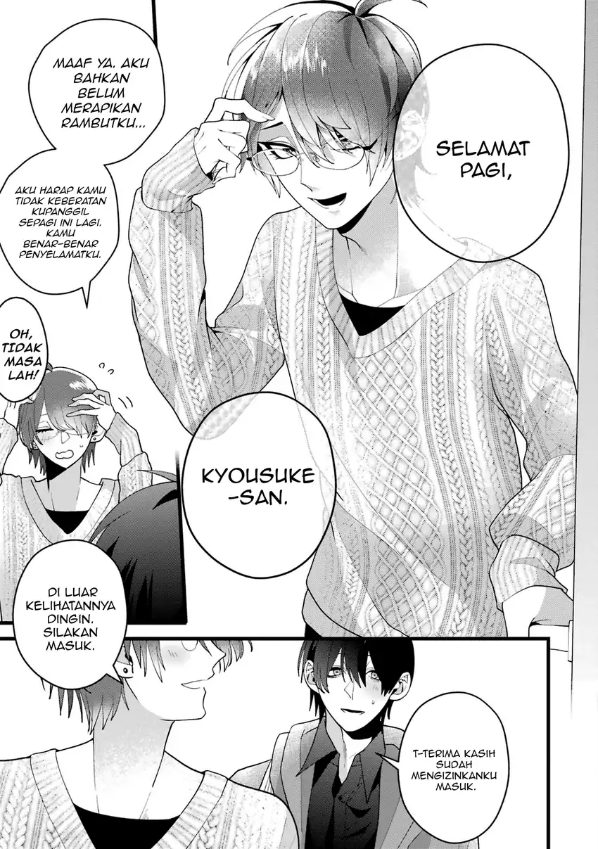 Kekkon shiyou. Rikon zentei de. Chapter 4 – halaman 42