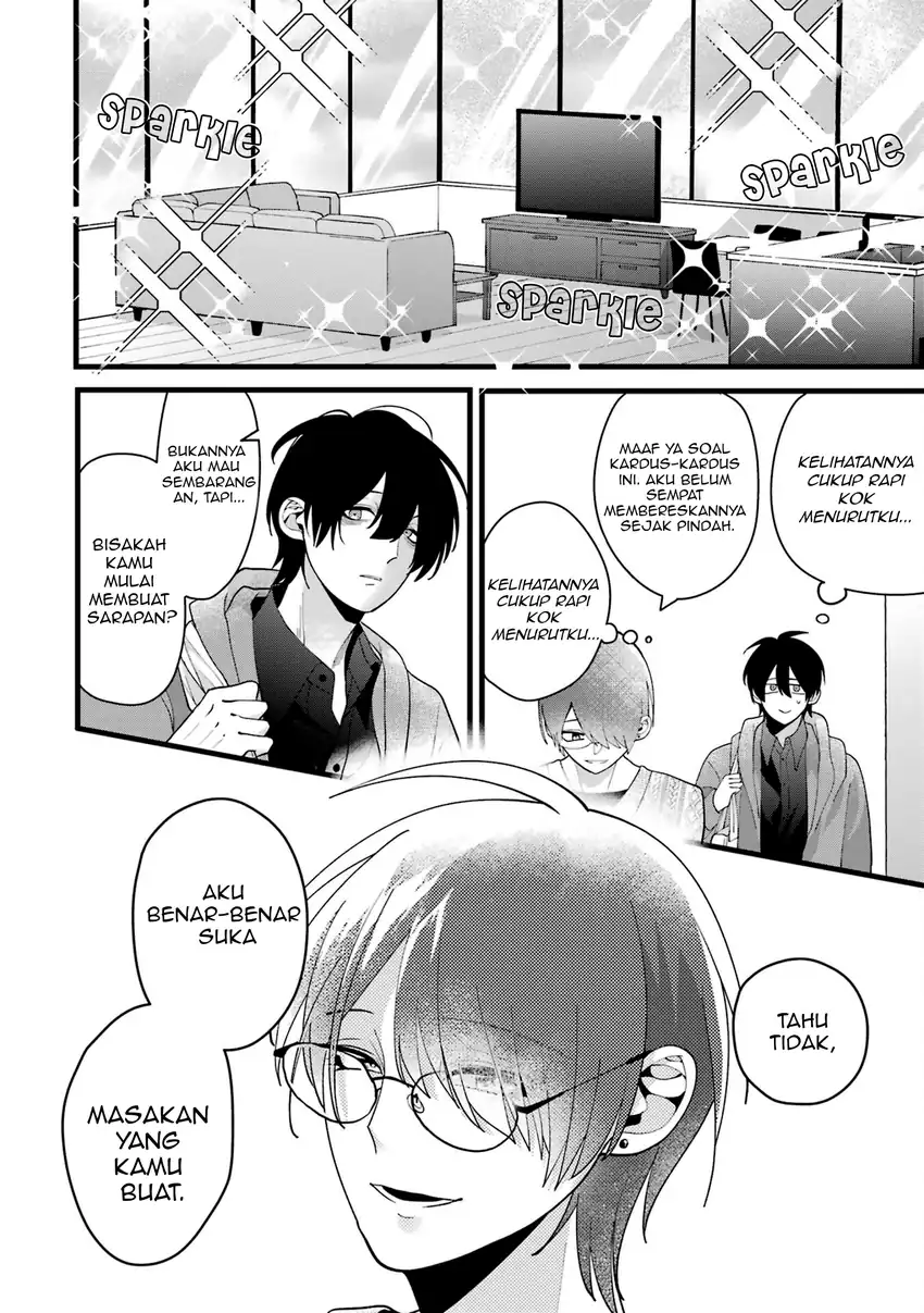 Kekkon shiyou. Rikon zentei de. Chapter 4 – halaman 43