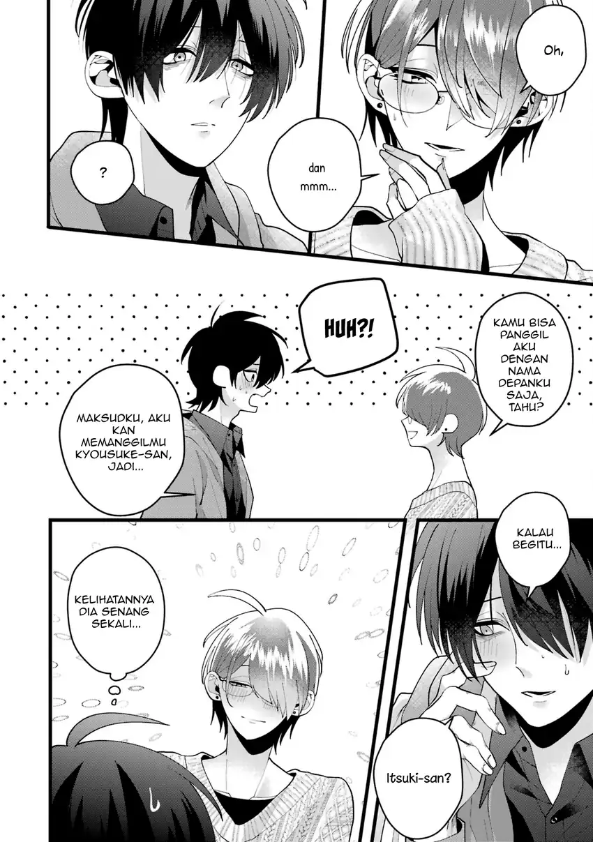 Kekkon shiyou. Rikon zentei de. Chapter 4 – halaman 45