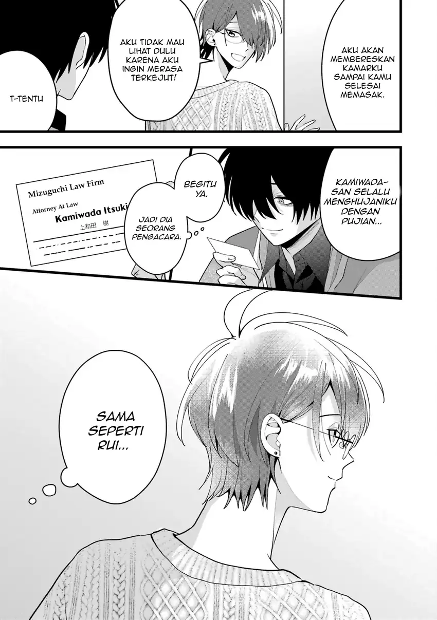 Kekkon shiyou. Rikon zentei de. Chapter 4 – halaman 46
