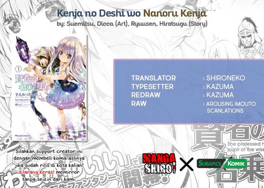 Kenja no Deshi wo Nanoru Kenja The Comic Chapter 1 – halaman 1