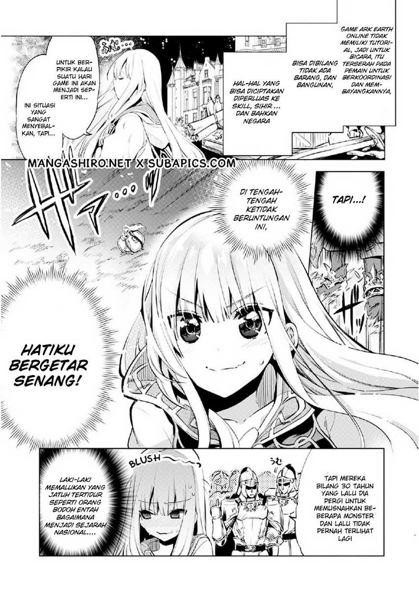 Kenja no Deshi wo Nanoru Kenja The Comic Chapter 1 – halaman 15