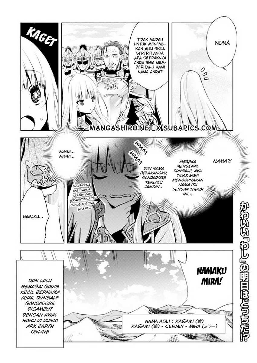 Kenja no Deshi wo Nanoru Kenja The Comic Chapter 1 – halaman 16