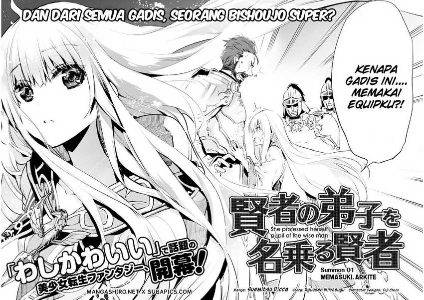 Kenja no Deshi wo Nanoru Kenja The Comic Chapter 1 – halaman 9