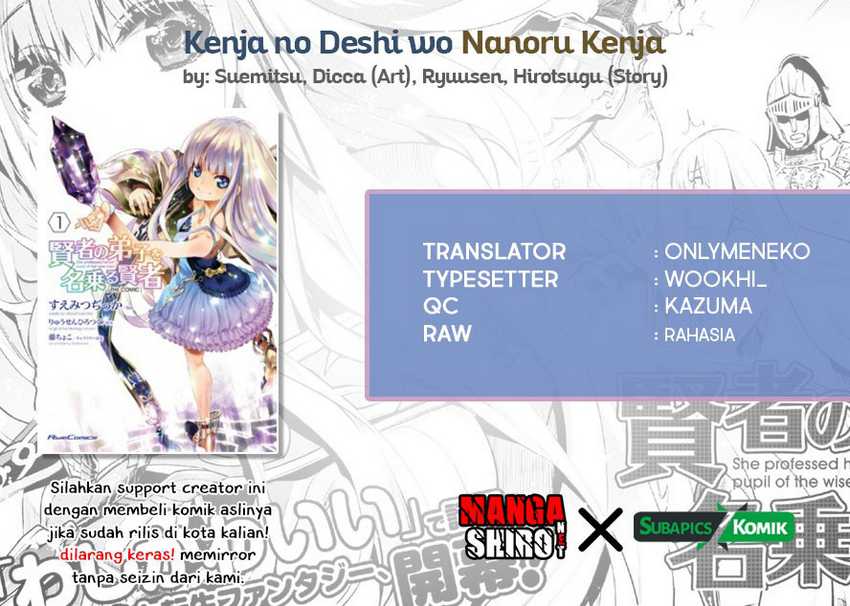 Kenja no Deshi wo Nanoru Kenja The Comic Chapter 6 – halaman 1