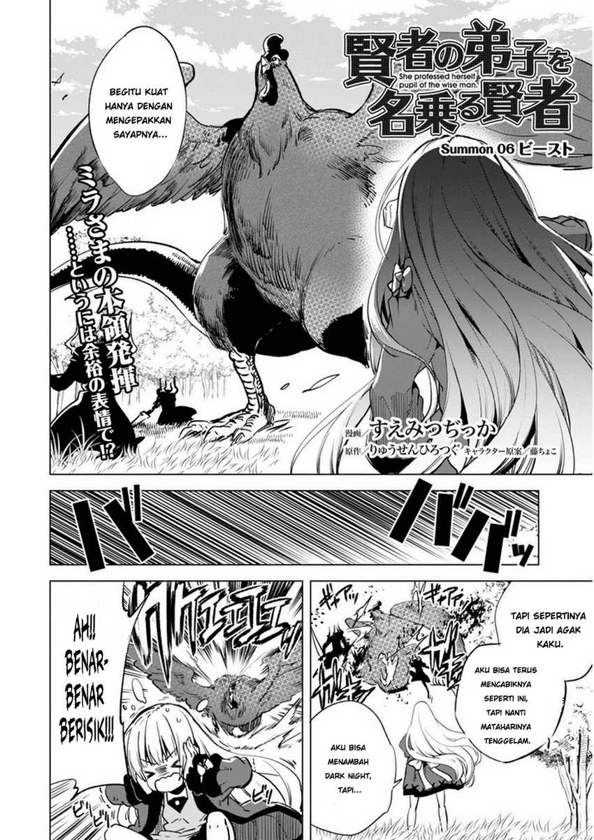 Kenja no Deshi wo Nanoru Kenja The Comic Chapter 6 – halaman 3