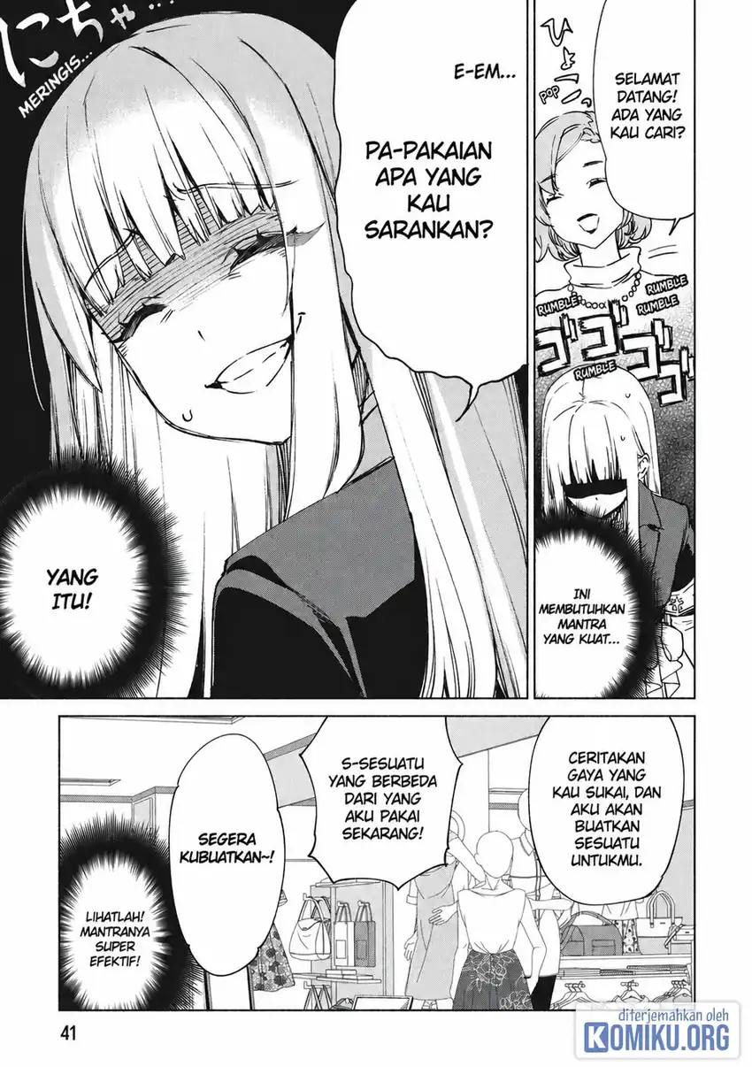 Kenja no Deshi wo Nanoru Kenja The Comic Chapter 69 – halaman 12