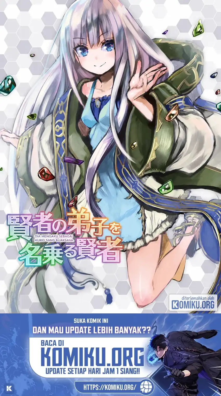 Kenja no Deshi wo Nanoru Kenja The Comic Chapter 81 – halaman 2