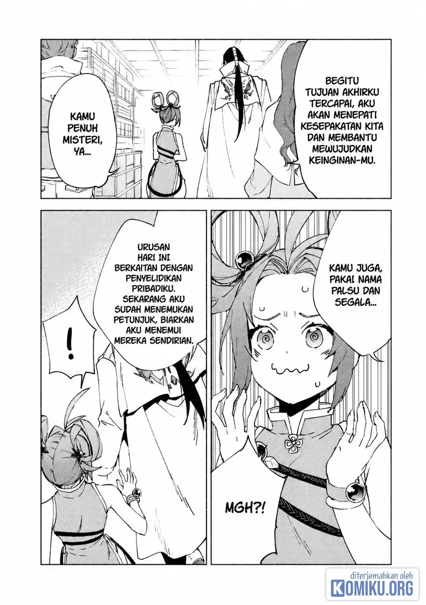 Kenja no Deshi wo Nanoru Kenja The Comic Chapter 81 – halaman 7