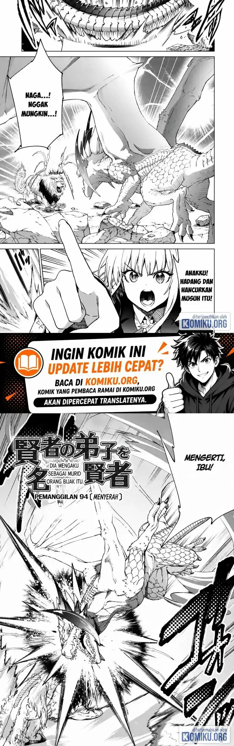Kenja no Deshi wo Nanoru Kenja The Comic Chapter 94 – halaman 1