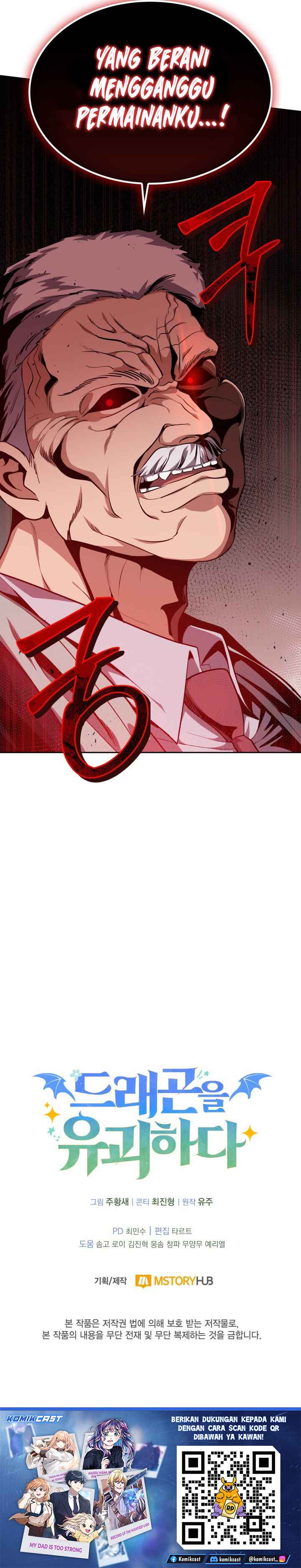 Kidnapping a Dragon chapter 38 halaman 18
