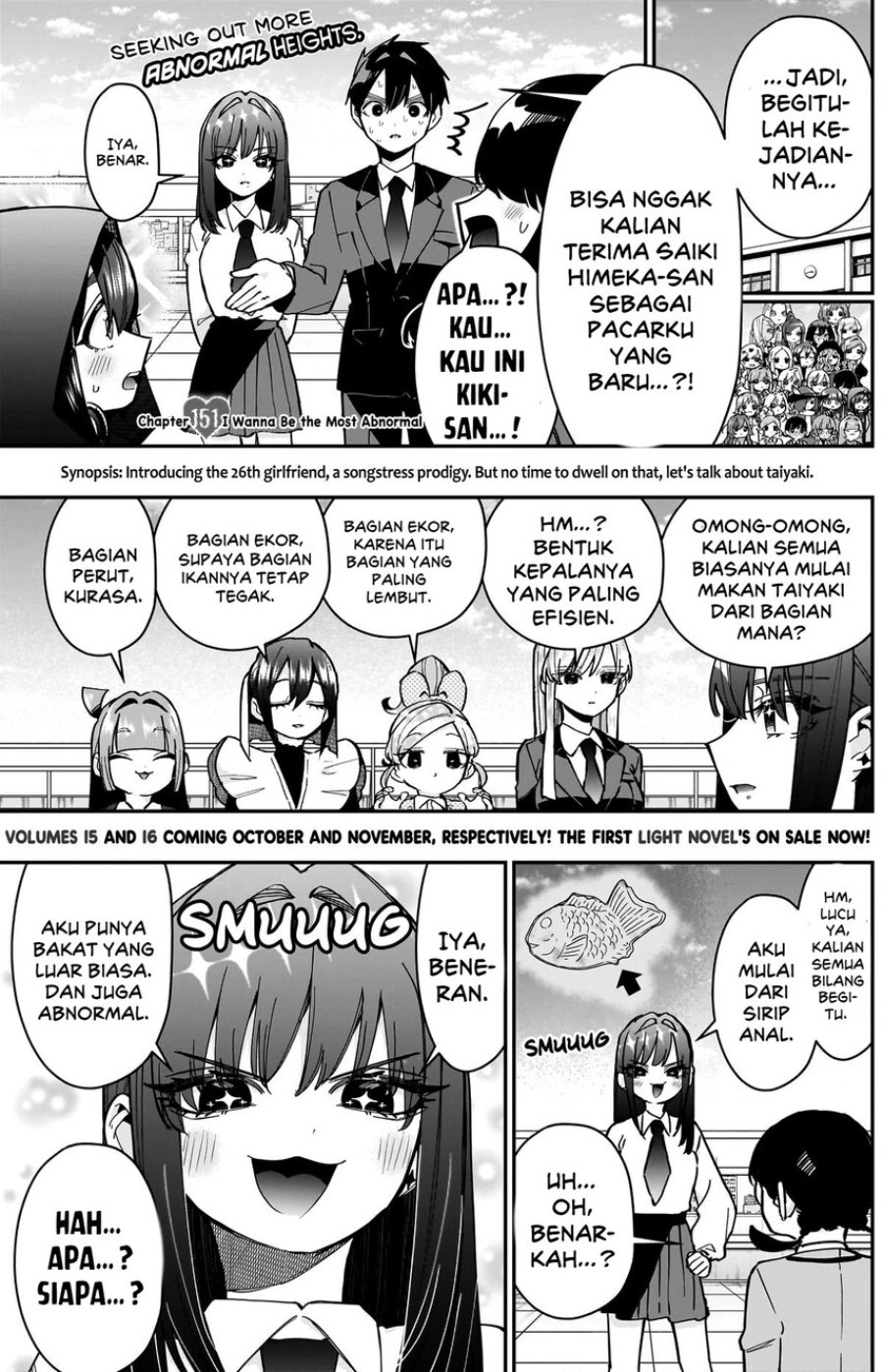 Kimi no Koto ga Dai Dai Dai Dai Daisuki na 100-nin no Kanojo Chapter 151 – halaman 3