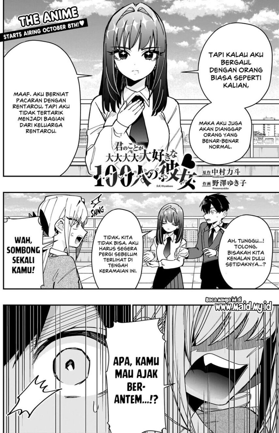 Kimi no Koto ga Dai Dai Dai Dai Daisuki na 100-nin no Kanojo Chapter 151 – halaman 4