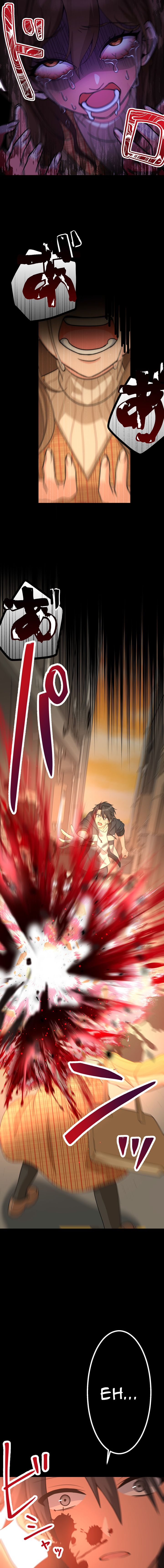 Kimi no Tame no Eden Chapter 1 – halaman 1
