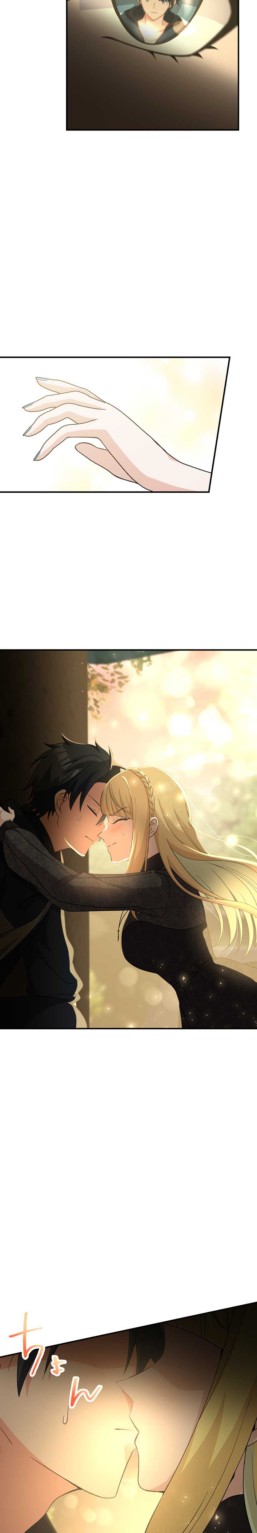 Kimi no Tame no Eden Chapter 2 – halaman 11