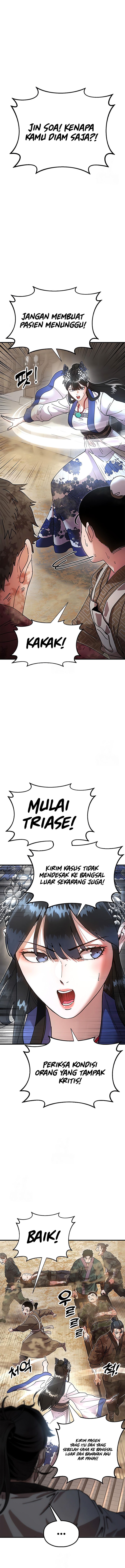 Kisah Bangsawan Pemalas Chapter 19 – halaman 16