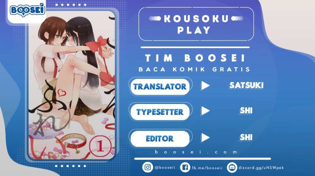Kousoku Play Chapter 21 – halaman 1