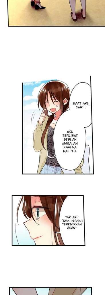 Kousoku Play Chapter 21 – halaman 7