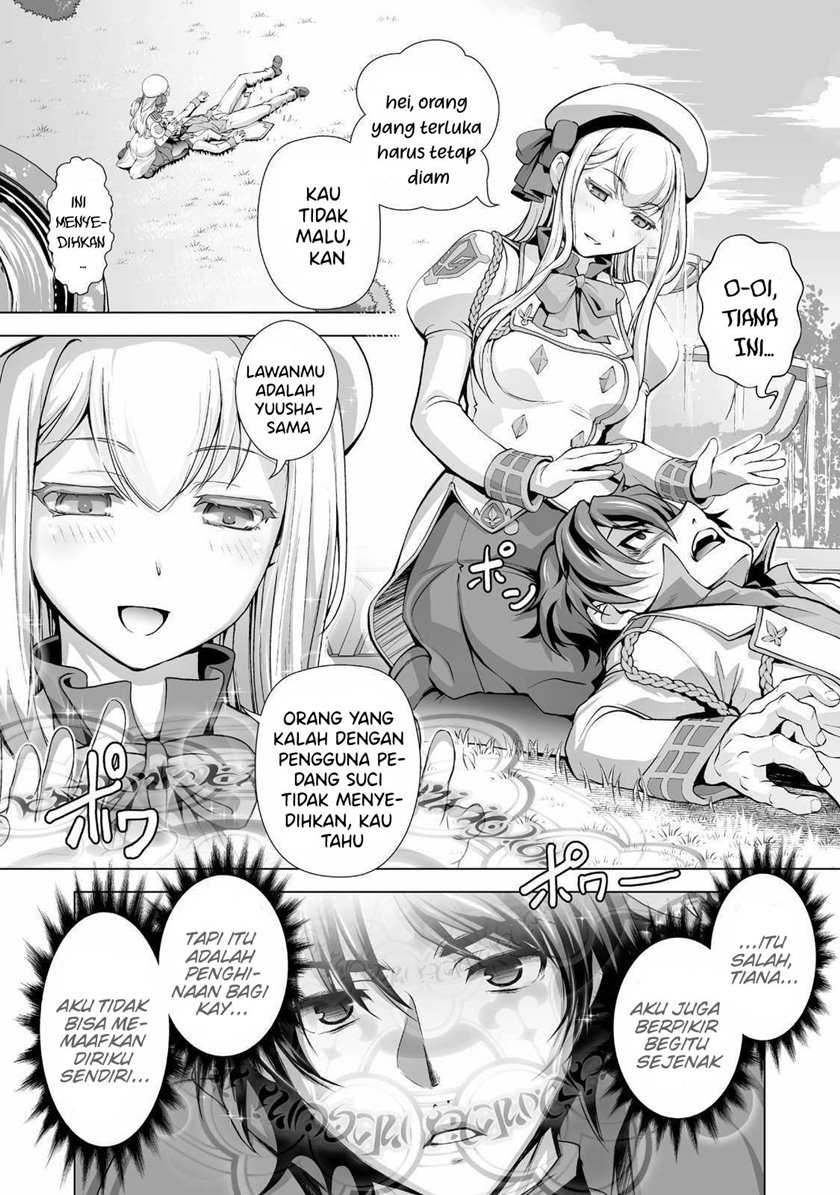 Kuchidome No Gohoubi Wa Dansou Otome To Icha Ero Desu! Chapter 1 – halaman 10