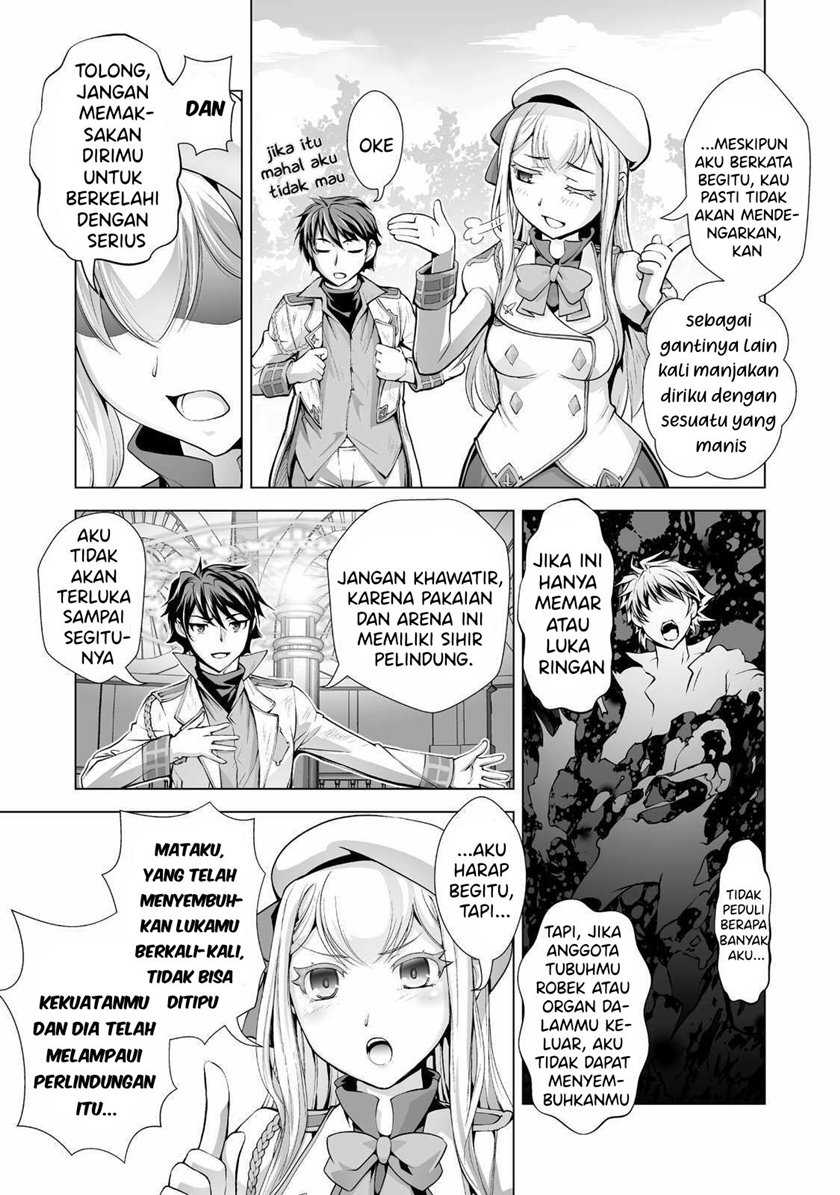 Kuchidome No Gohoubi Wa Dansou Otome To Icha Ero Desu! Chapter 1 – halaman 13
