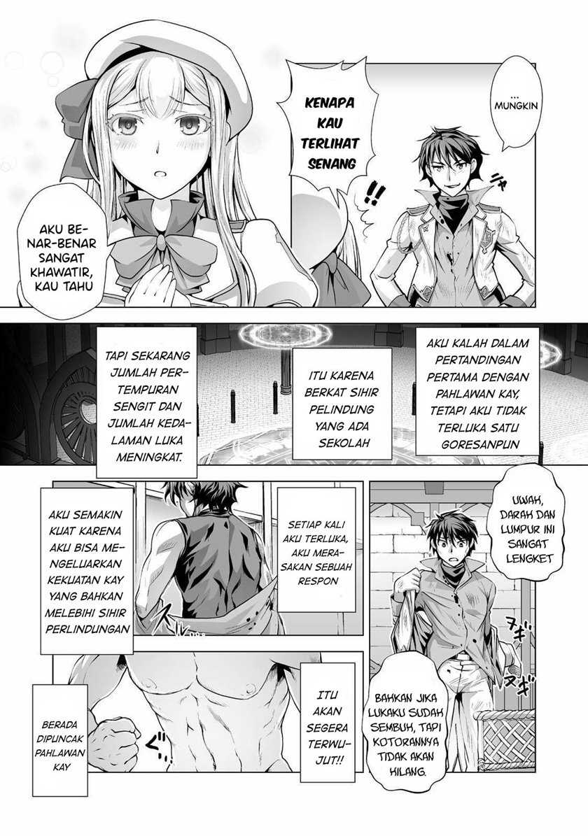 Kuchidome No Gohoubi Wa Dansou Otome To Icha Ero Desu! Chapter 1 – halaman 14