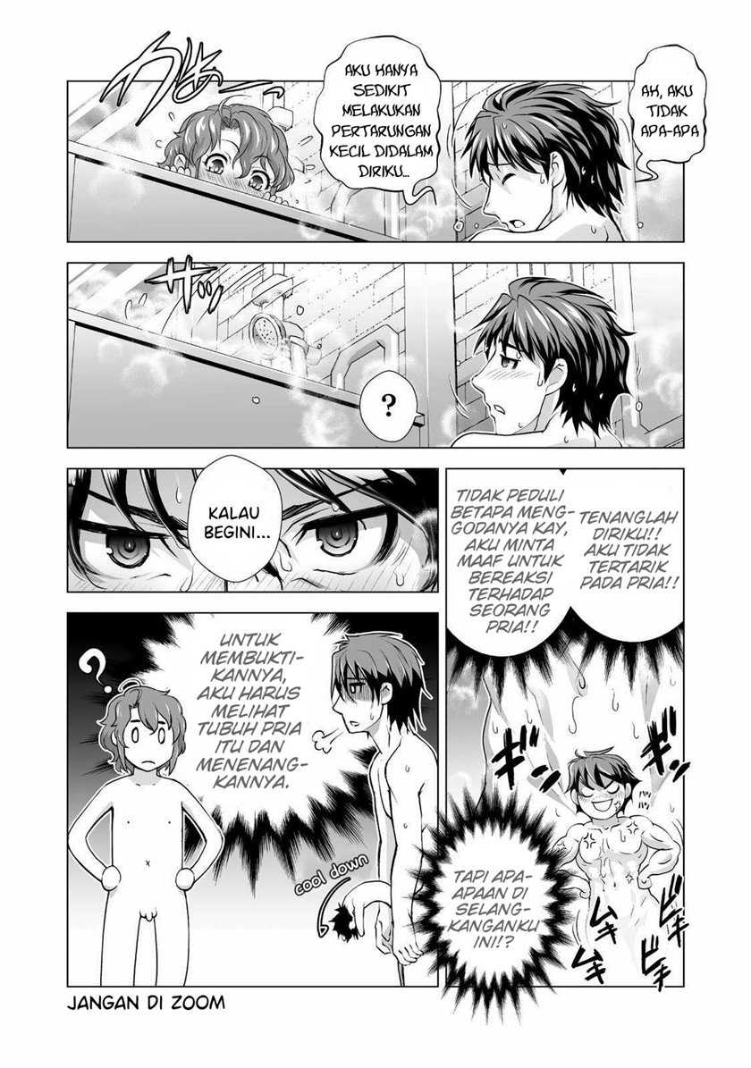 Kuchidome No Gohoubi Wa Dansou Otome To Icha Ero Desu! Chapter 1 – halaman 19