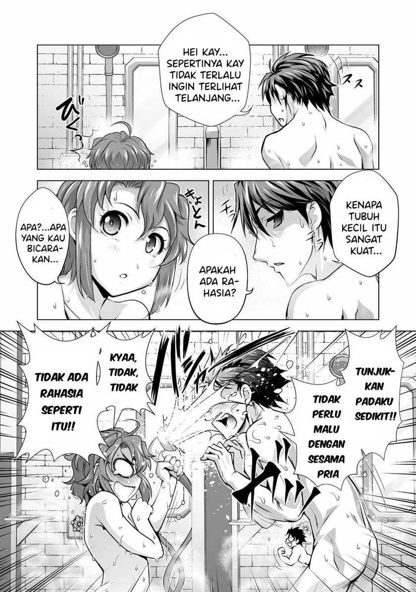 Kuchidome No Gohoubi Wa Dansou Otome To Icha Ero Desu! Chapter 1 – halaman 20