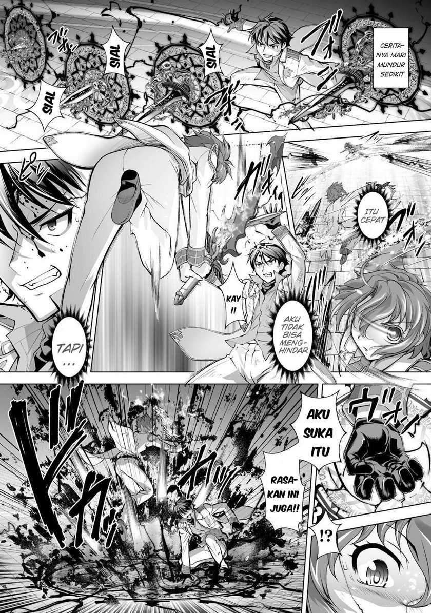 Kuchidome No Gohoubi Wa Dansou Otome To Icha Ero Desu! Chapter 1 – halaman 4