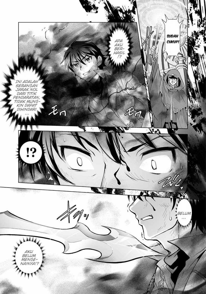 Kuchidome No Gohoubi Wa Dansou Otome To Icha Ero Desu! Chapter 1 – halaman 5