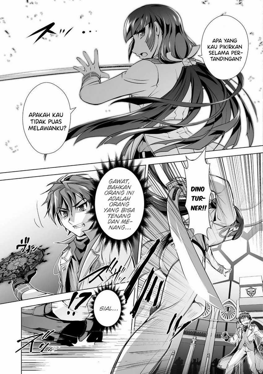 Kuchidome No Gohoubi Wa Dansou Otome To Icha Ero Desu! Chapter 2 – halaman 10