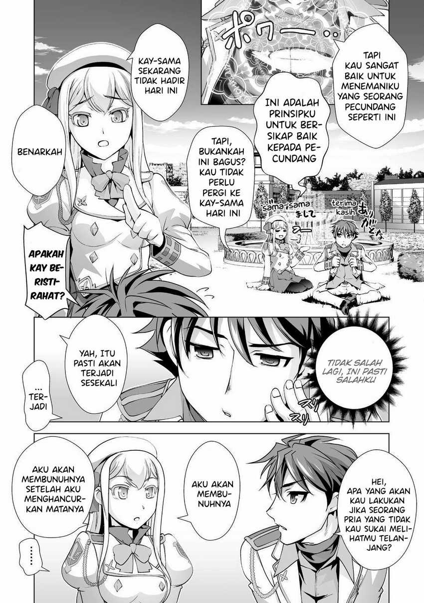Kuchidome No Gohoubi Wa Dansou Otome To Icha Ero Desu! Chapter 2 – halaman 13