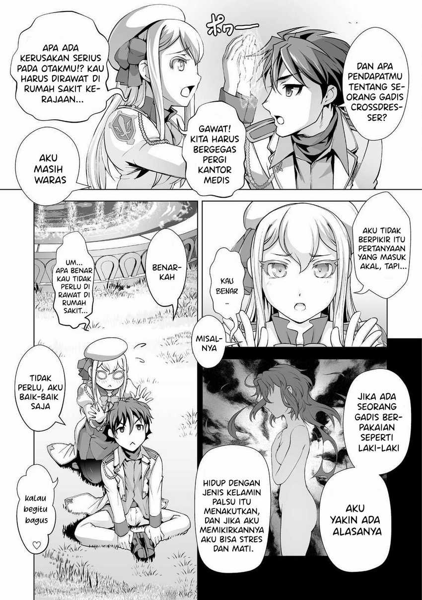 Kuchidome No Gohoubi Wa Dansou Otome To Icha Ero Desu! Chapter 2 – halaman 14