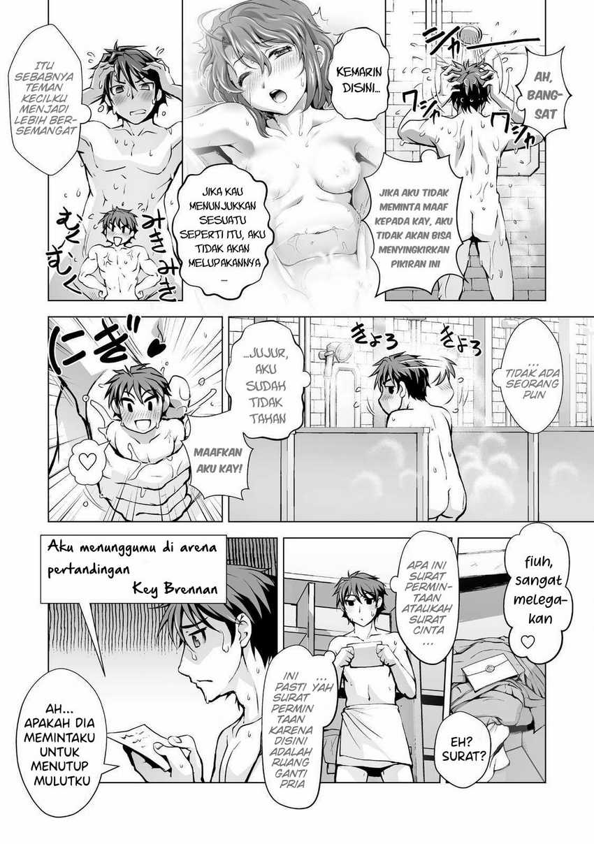 Kuchidome No Gohoubi Wa Dansou Otome To Icha Ero Desu! Chapter 2 – halaman 15