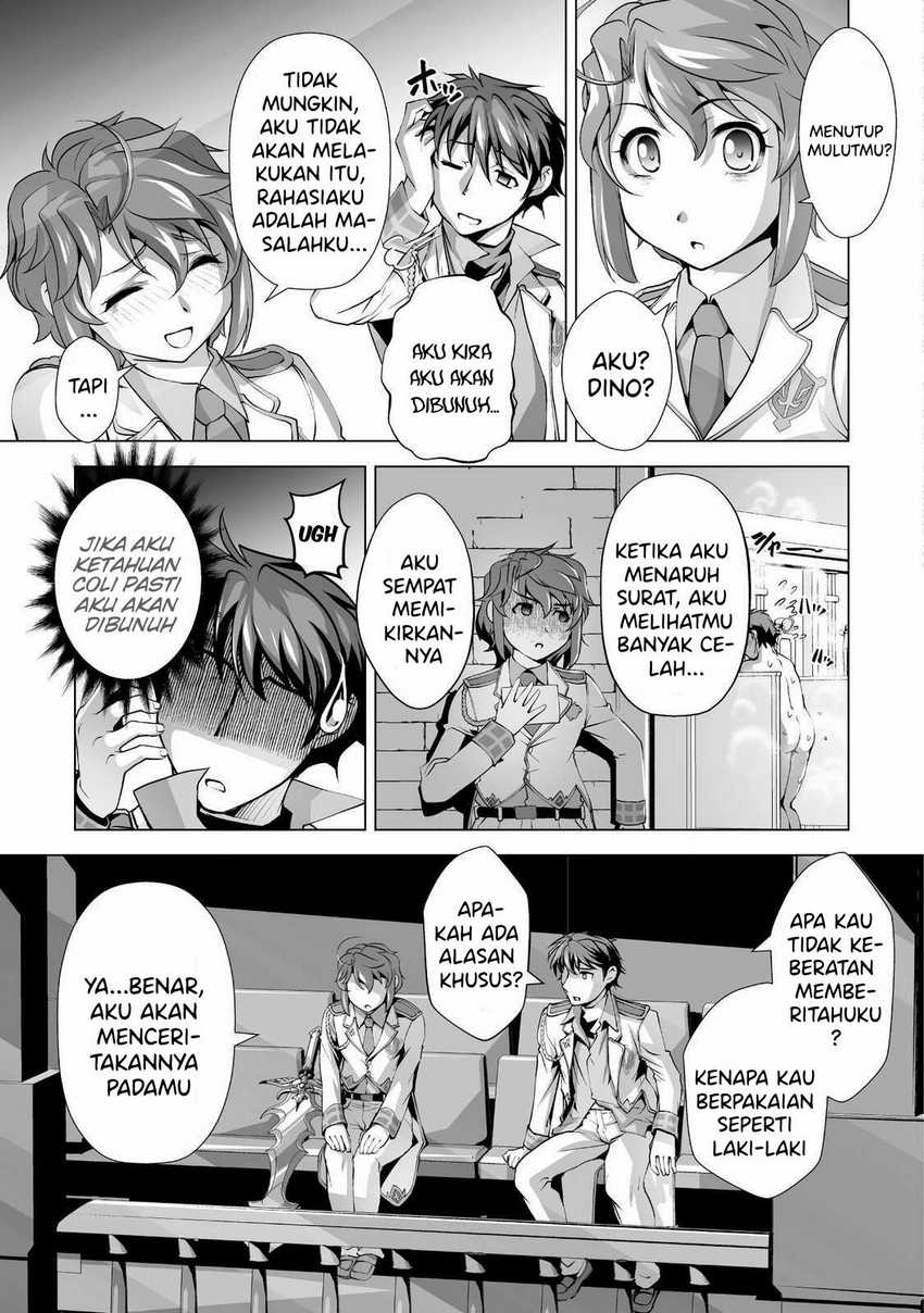 Kuchidome No Gohoubi Wa Dansou Otome To Icha Ero Desu! Chapter 2 – halaman 18