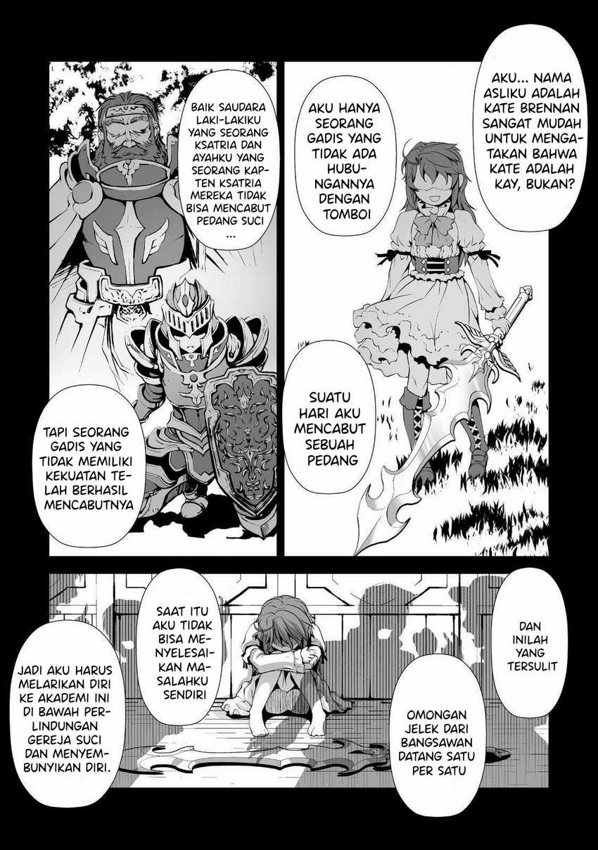 Kuchidome No Gohoubi Wa Dansou Otome To Icha Ero Desu! Chapter 2 – halaman 19