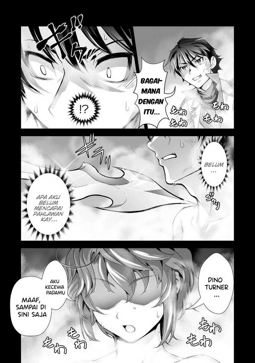 Kuchidome No Gohoubi Wa Dansou Otome To Icha Ero Desu! Chapter 2 – halaman 2