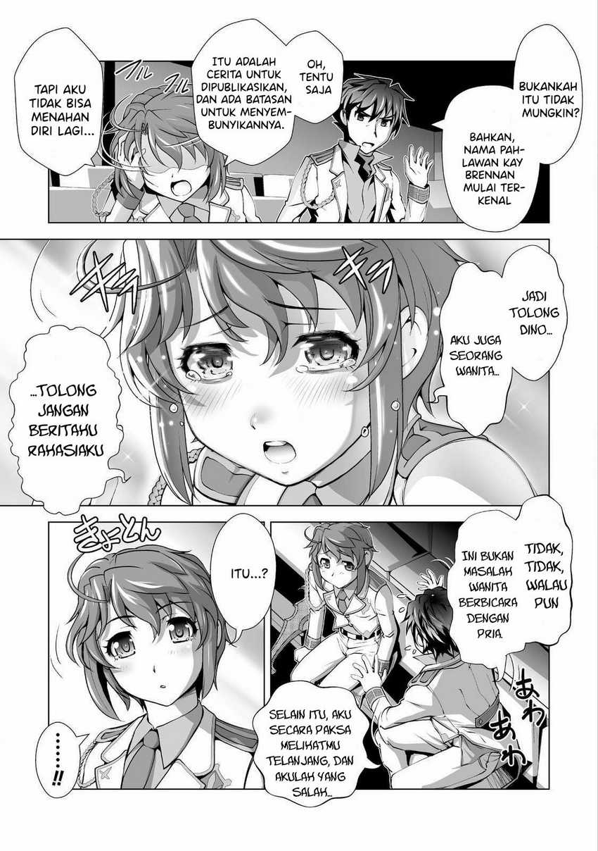 Kuchidome No Gohoubi Wa Dansou Otome To Icha Ero Desu! Chapter 2 – halaman 20