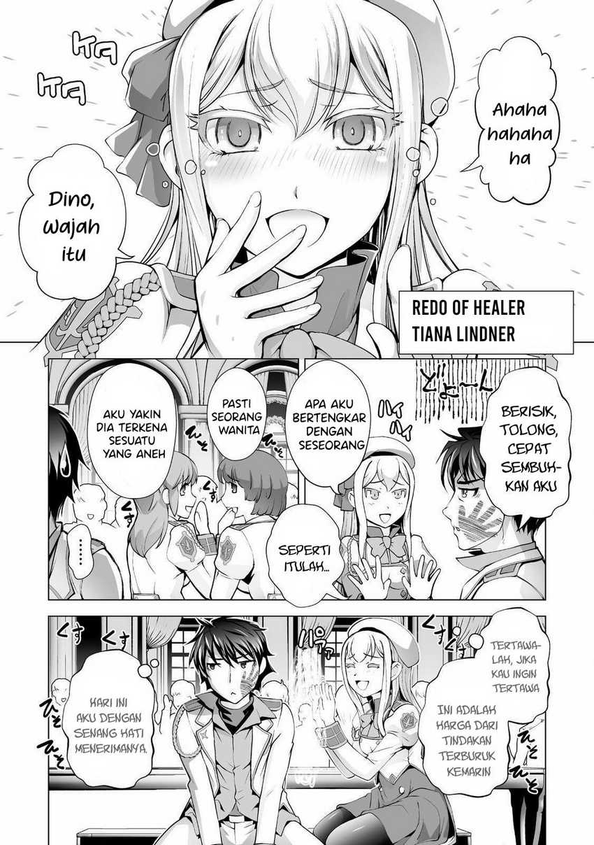 Kuchidome No Gohoubi Wa Dansou Otome To Icha Ero Desu! Chapter 2 – halaman 5
