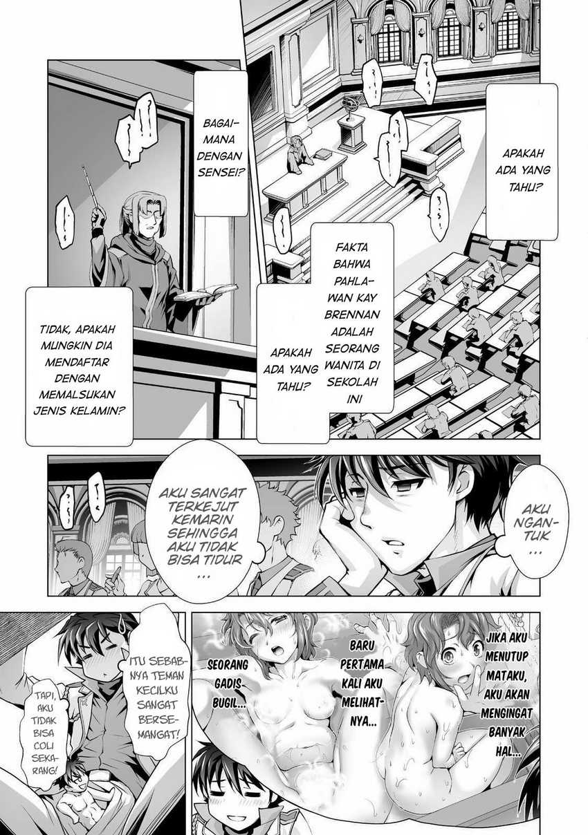 Kuchidome No Gohoubi Wa Dansou Otome To Icha Ero Desu! Chapter 2 – halaman 6