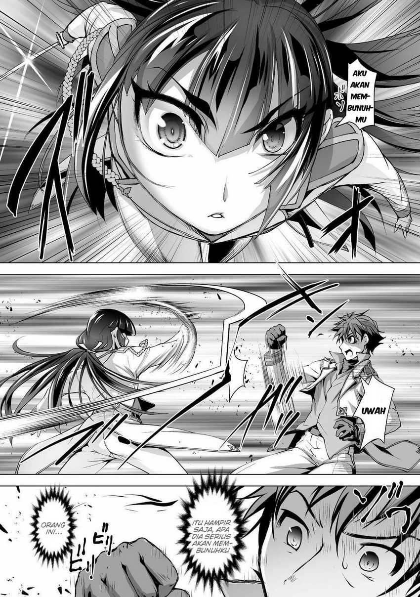 Kuchidome No Gohoubi Wa Dansou Otome To Icha Ero Desu! Chapter 2 – halaman 9