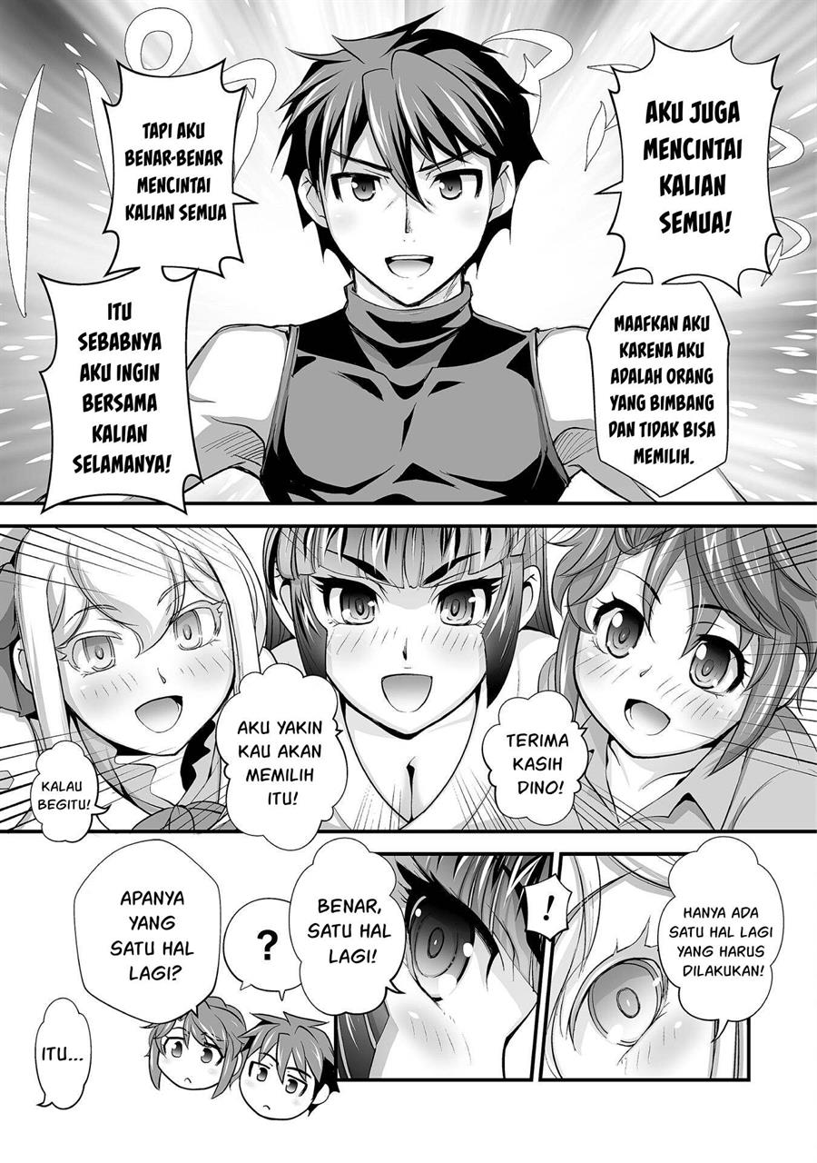 Kuchidome No Gohoubi Wa Dansou Otome To Icha Ero Desu! Chapter 21 – halaman 10