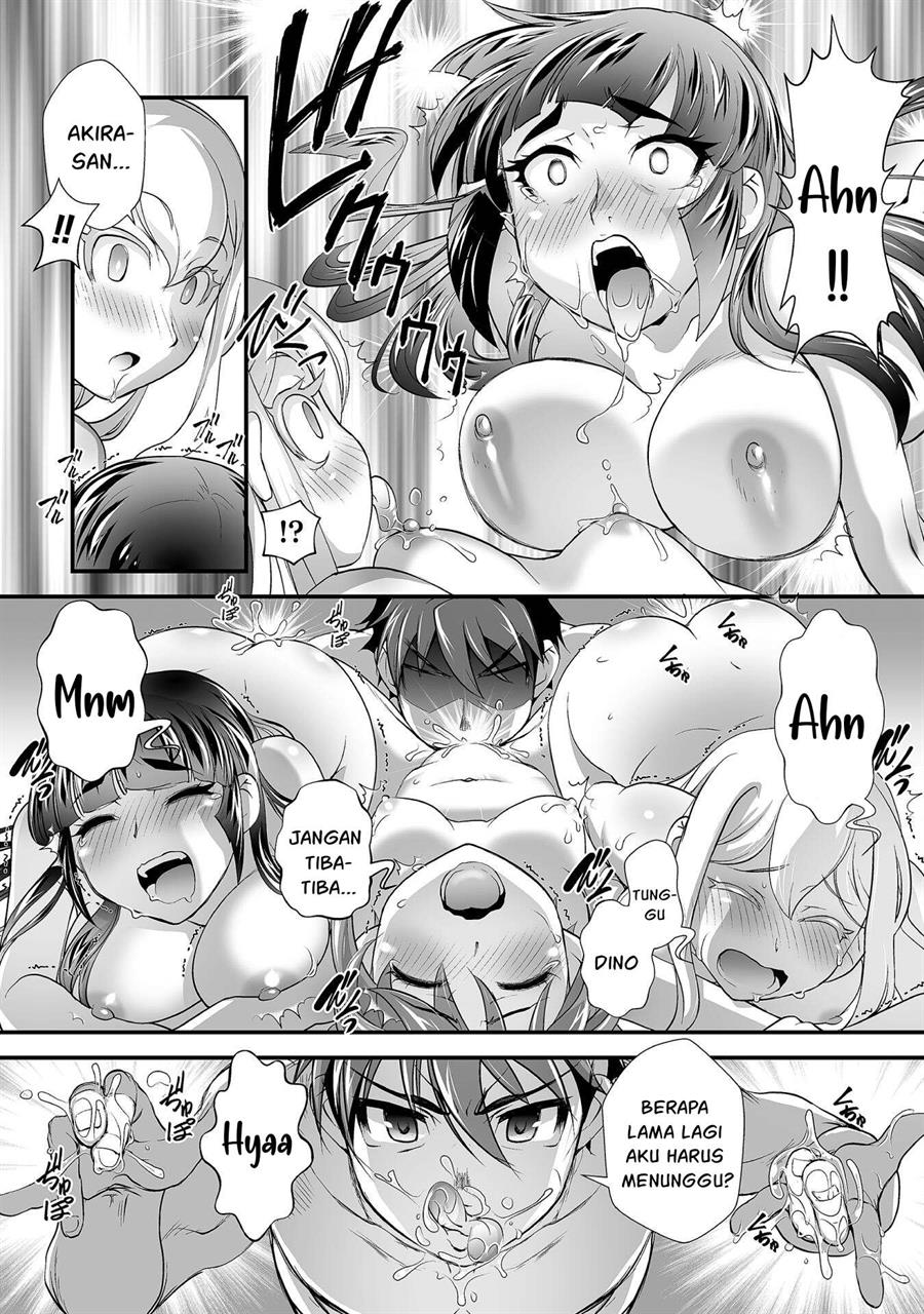 Kuchidome No Gohoubi Wa Dansou Otome To Icha Ero Desu! Chapter 21 – halaman 12