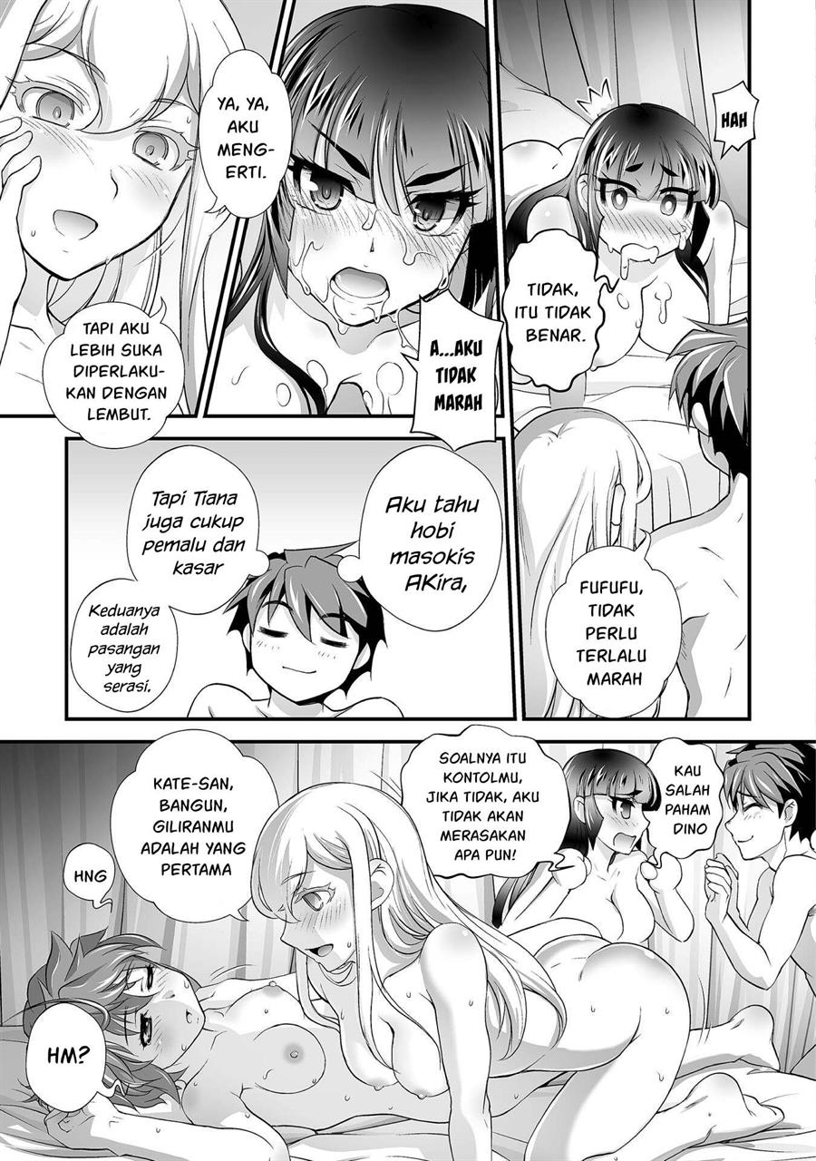 Kuchidome No Gohoubi Wa Dansou Otome To Icha Ero Desu! Chapter 21 – halaman 17